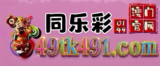 网址
